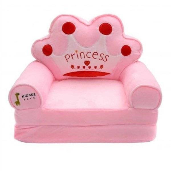 Fotoliu Din Plus Extensibil PRIINCESS, PRINCE ! REDUCERE
